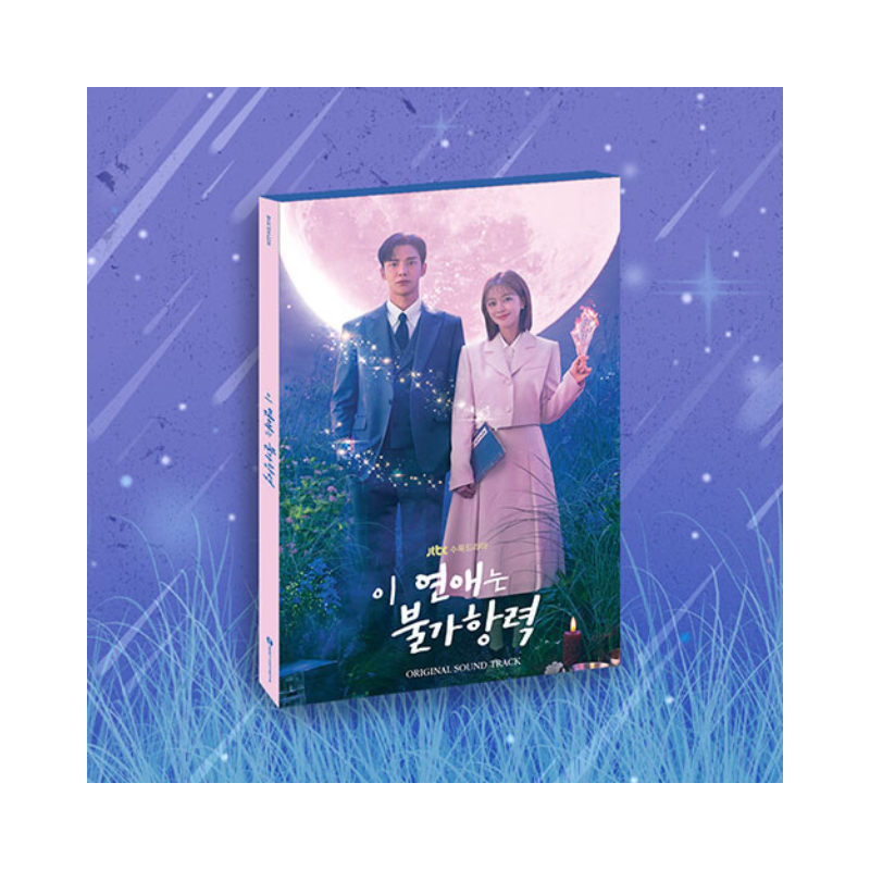 Destined With You OST (2CD)
