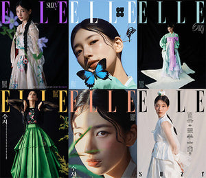 ELLE January 2024 Issue (Cover: Suzy) Random Cover