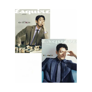 Esquire April 2024 Issue (Cover: Kim Woo-bin)