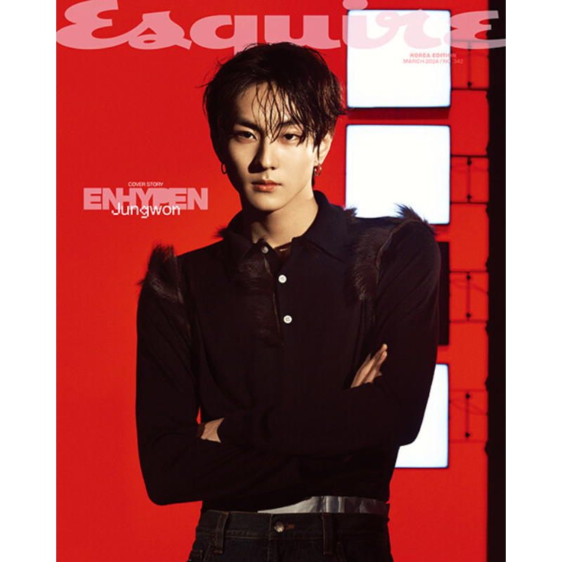 Esquire March 2024 Issue (Cover: ENHYPEN) - B