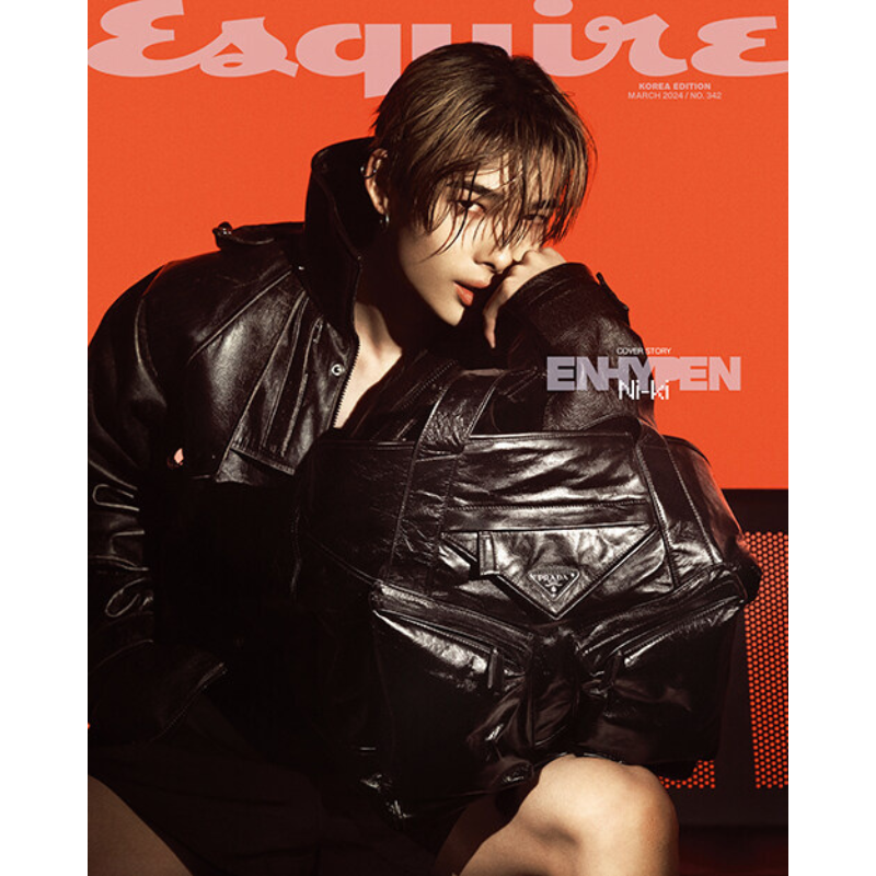 Esquire March 2024 Issue (Cover: ENHYPEN) - H