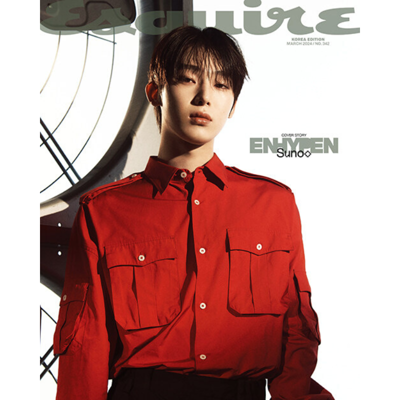 Esquire March 2024 Issue (Cover: ENHYPEN) - G