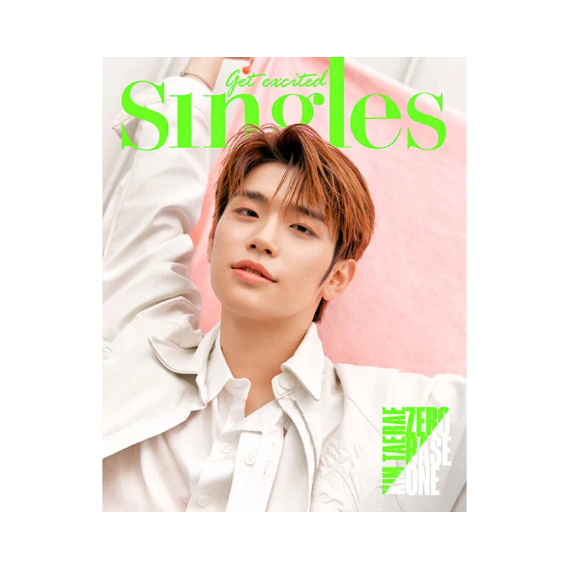 Singles August 2023 Issue (Cover: ZEROBASEONE)