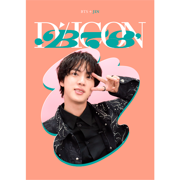 [Pre-Order] BTS [D'Festa] Mini Edition DICON