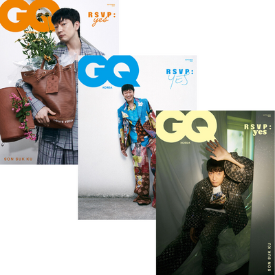 GQ Korea September 2023 Issue (Cover: Son Suk-ku)