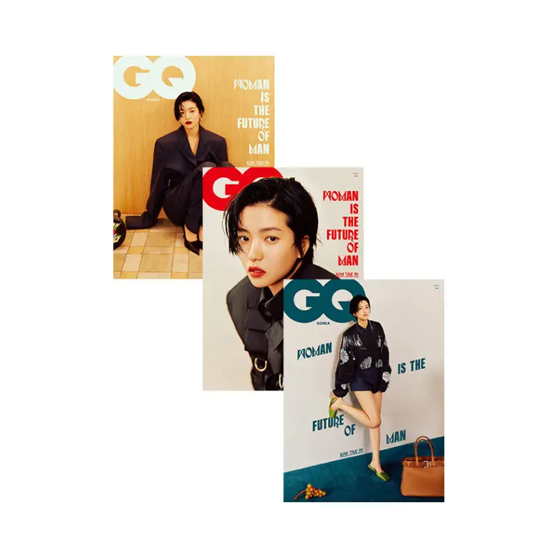 GQ Korea April 2024 Issue (Cover: Kim Tae-ri)