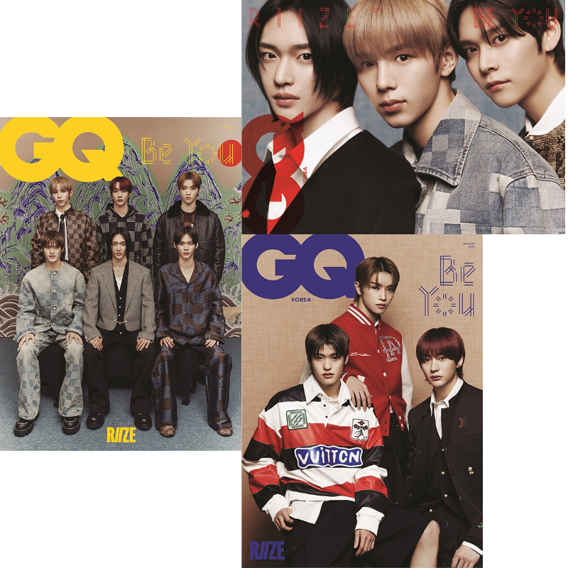 GQ Korea January 2024 Issue (Cover: RIIZE)