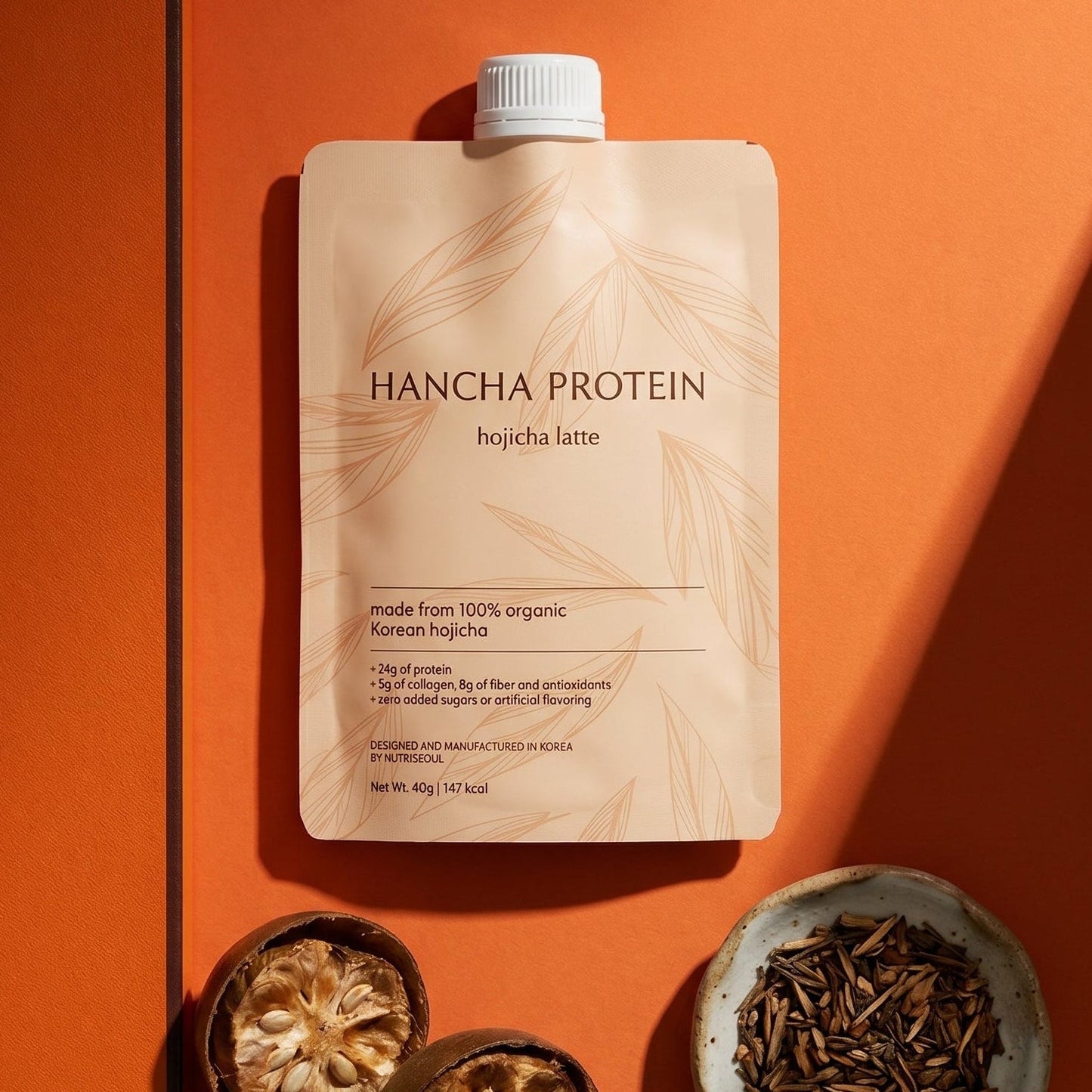 Hojicha Latte — 10 Single-Serve Pouches