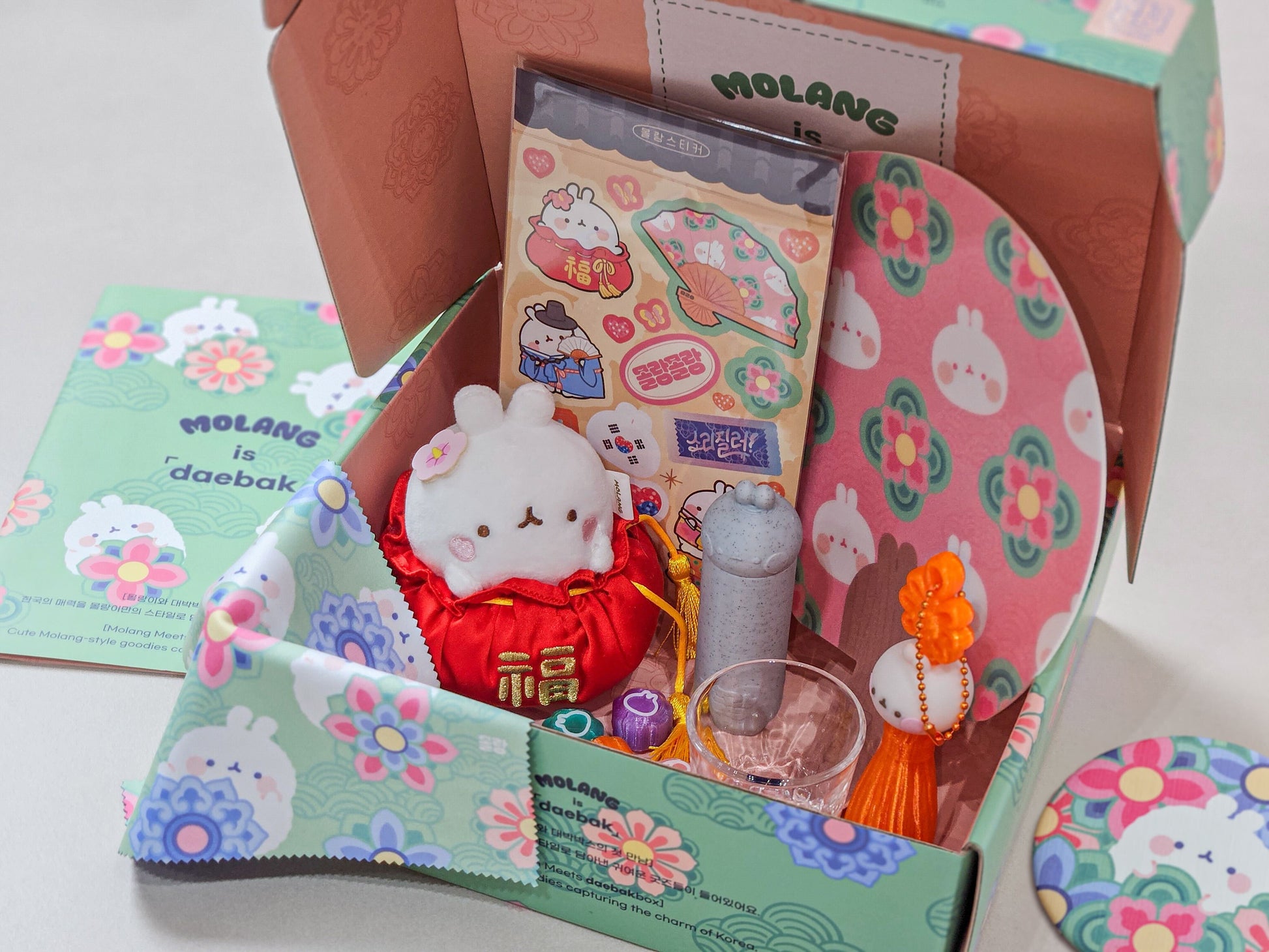 MOLANG is daebak