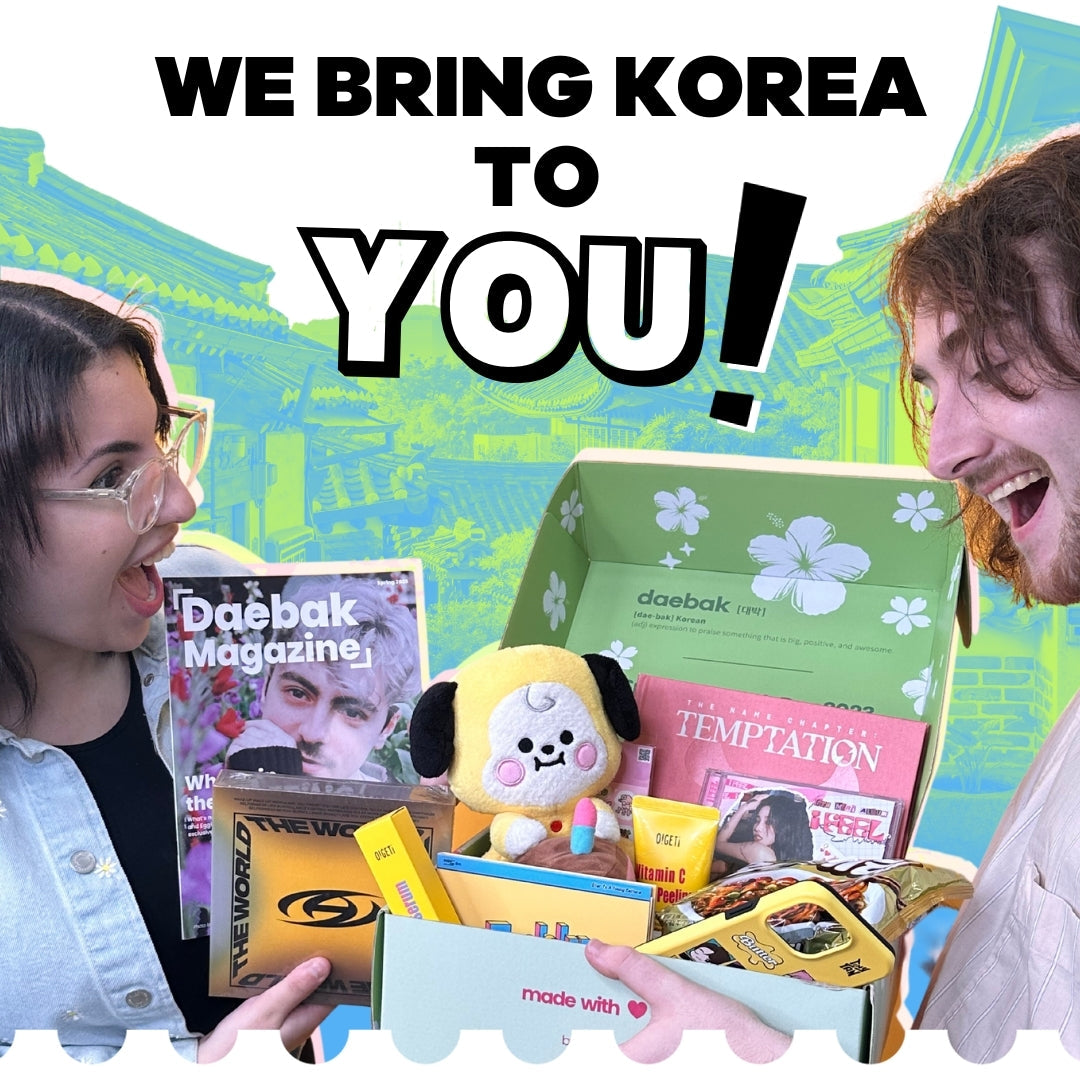 Daebak Premium - Annual