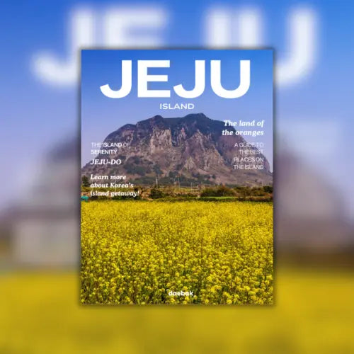 Book cover of 'Jeju Island' with a mountain and yellow flowers in the background