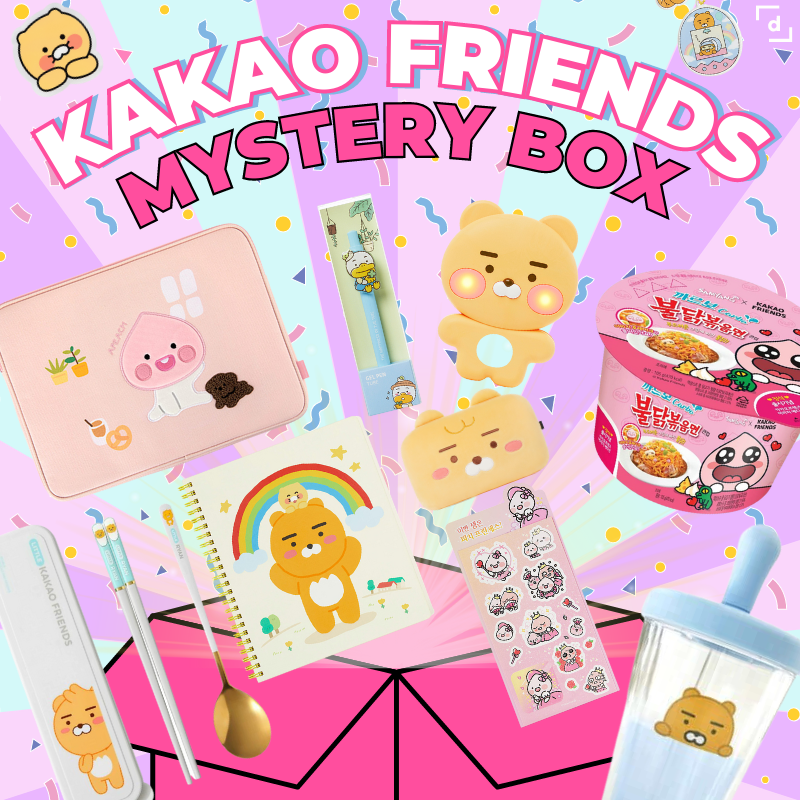 Kakao Friends Mystery Box 2023