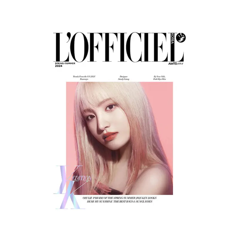 L’Officiel Femmes 2024 Spring/Summer Issue (Cover: IVE) YK Edition