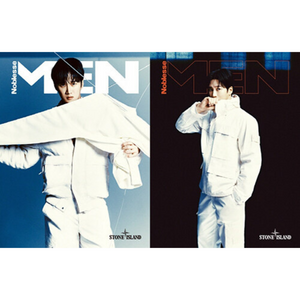 MEN Noblesse March 2024 Issue (Cover: Ahn Bo-hyun) Random