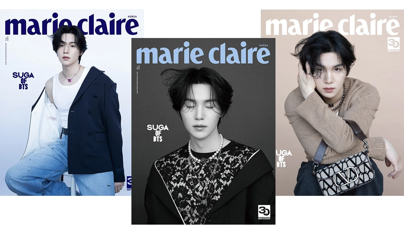 Marie Claire May 2023 Issue (Cover: BTS Suga)