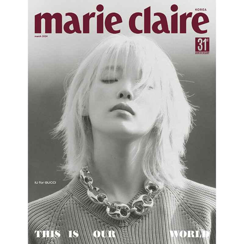 Marie Claire March 2024 Issue (Cover: IU) - D