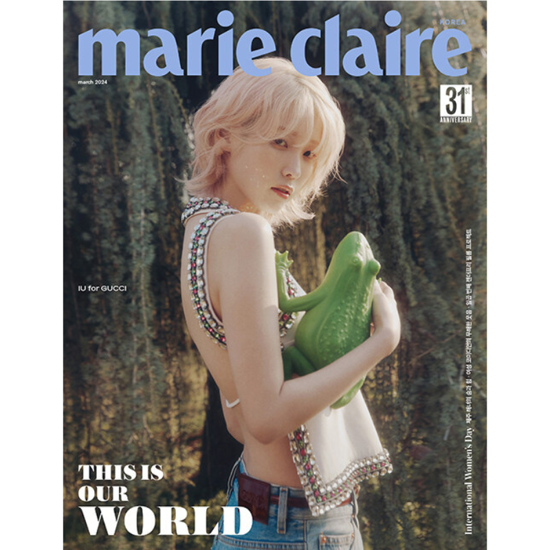 Marie Claire March 2024 Issue (Cover: IU) - F