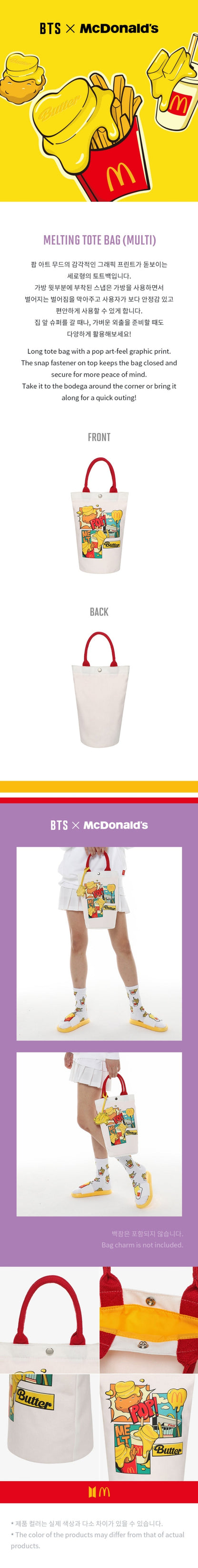 BTS x McDonald's Melting Tote Bag