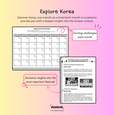 Korean Yearly Planner | Undated Digital & Printable | A4 | PDF Instant Download