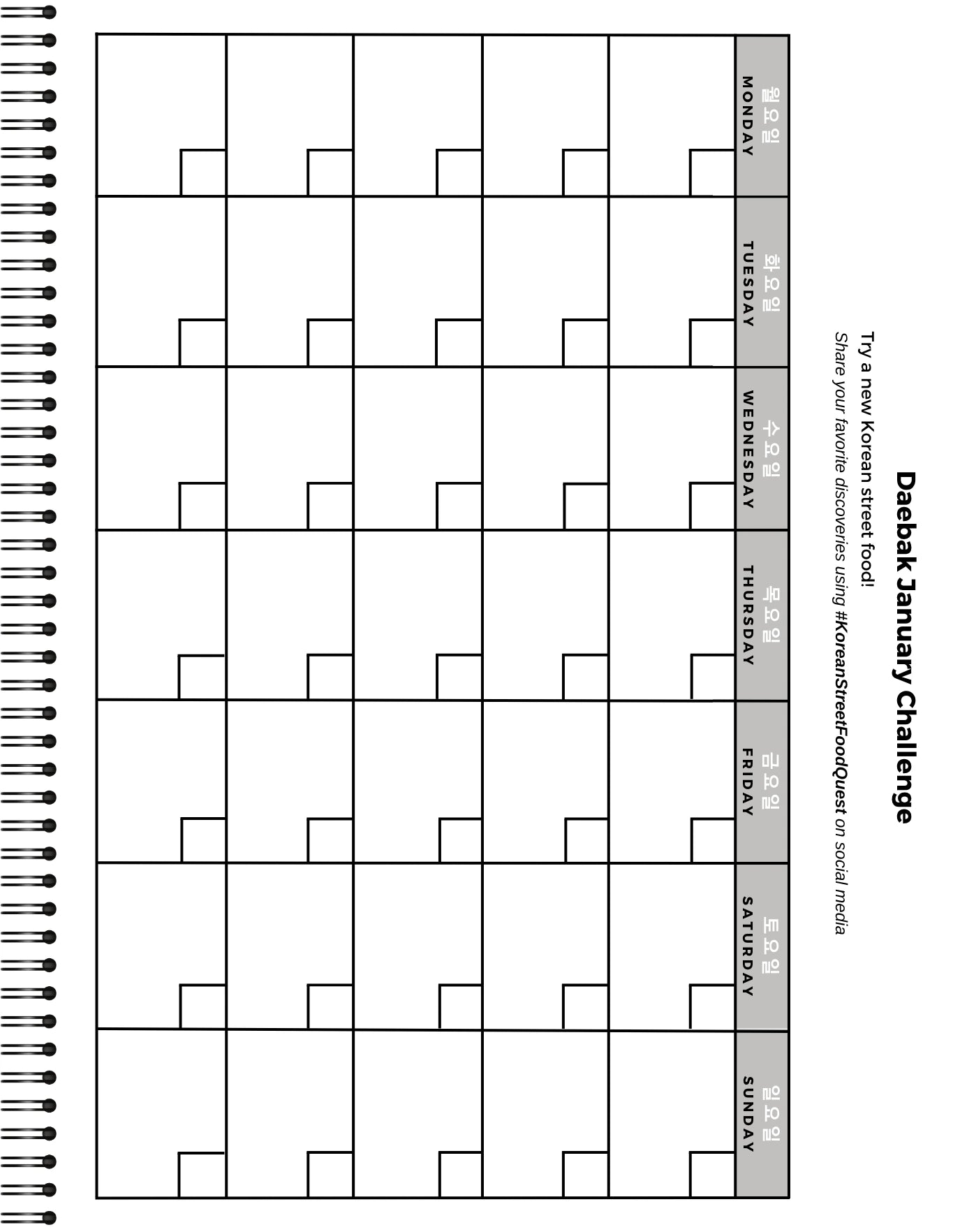 Weekly planner with a grid layout on a white background