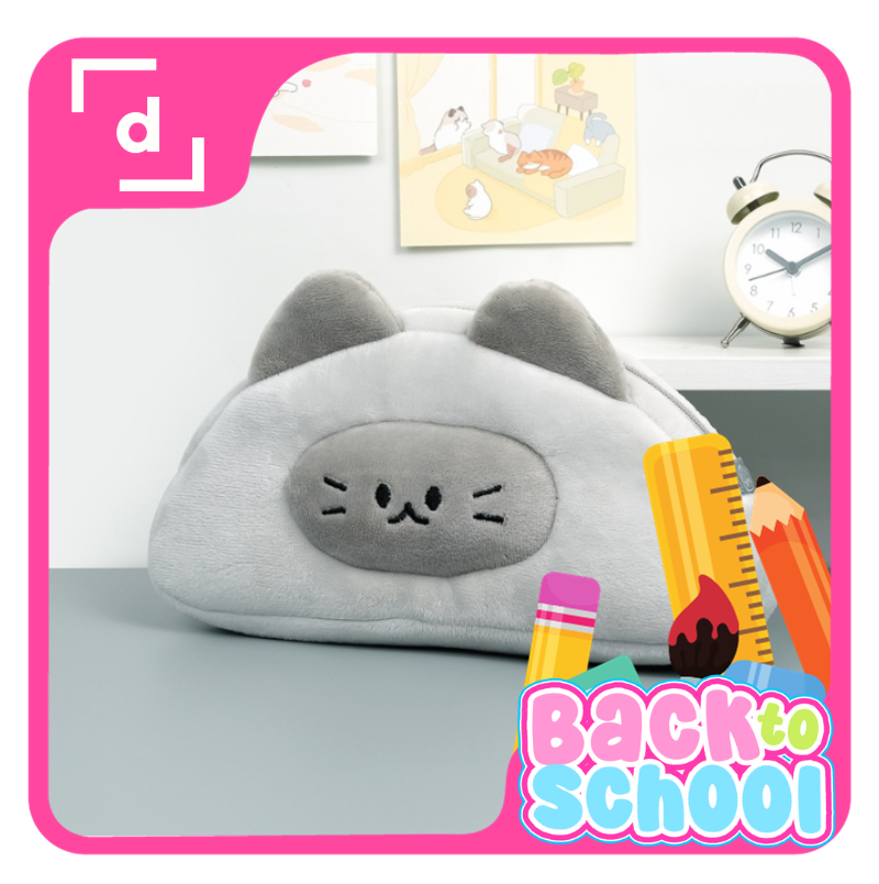 NyangNyang Pencil Pouch Cover