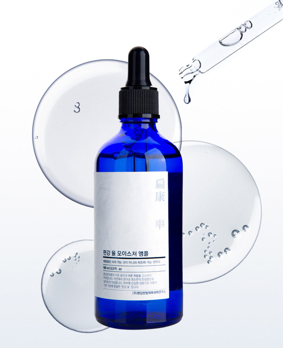 Pyunkang Yul Moisture Ampoule