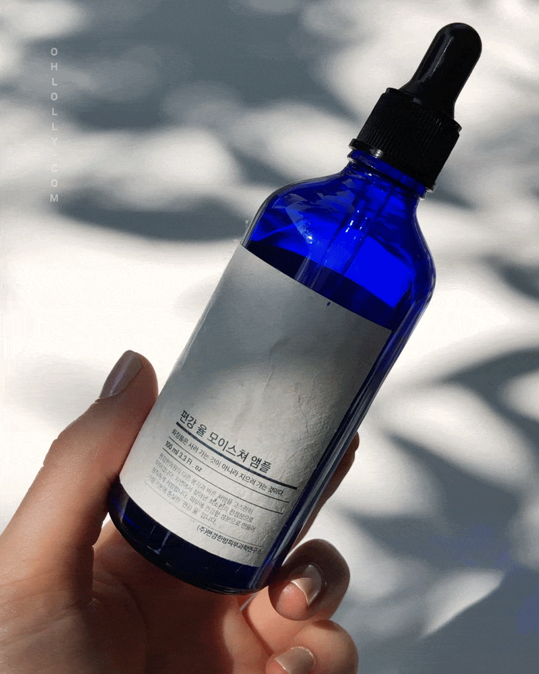 Pyunkang Yul Moisture Ampoule