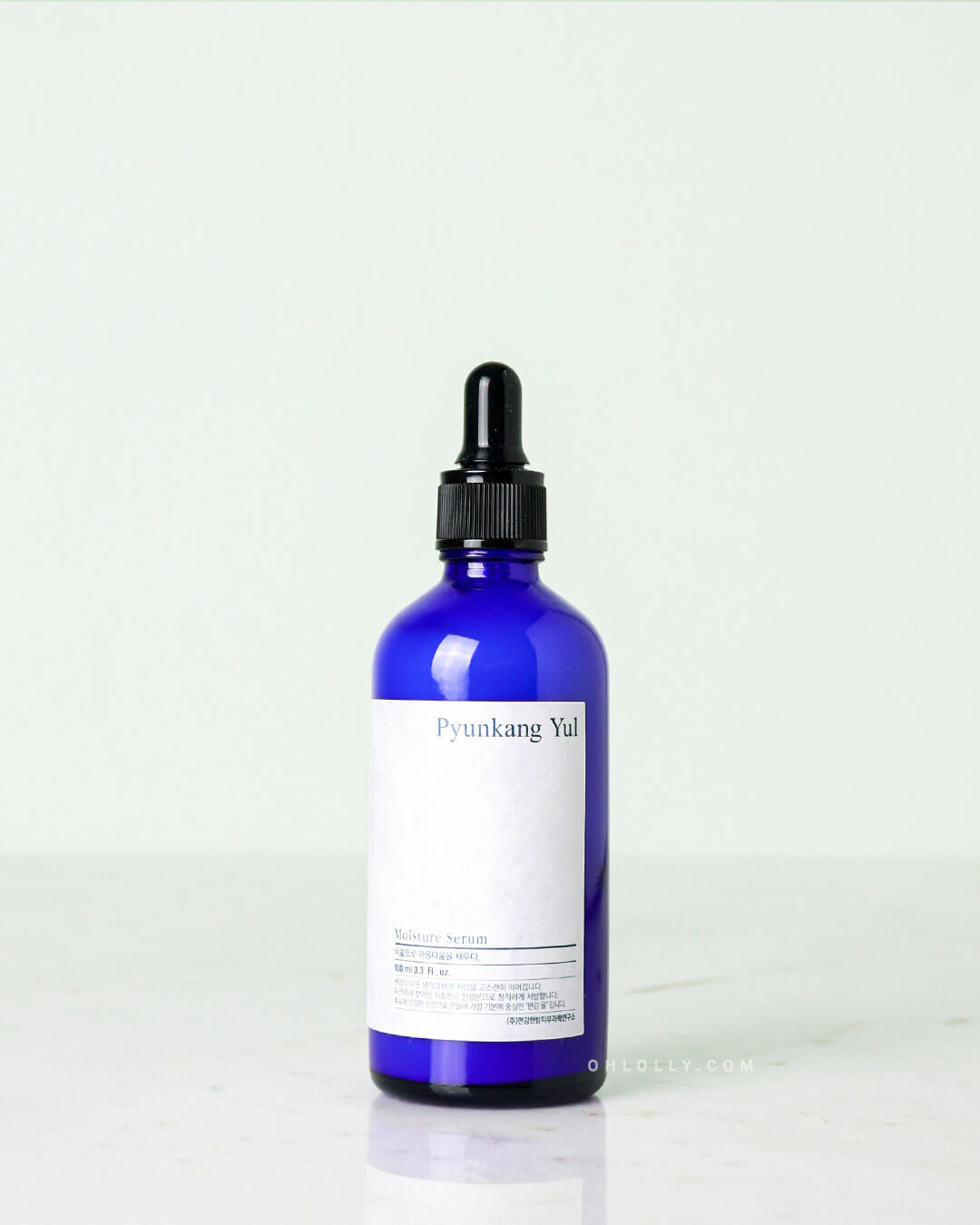 Pyunkang Yul Moisture Serum
