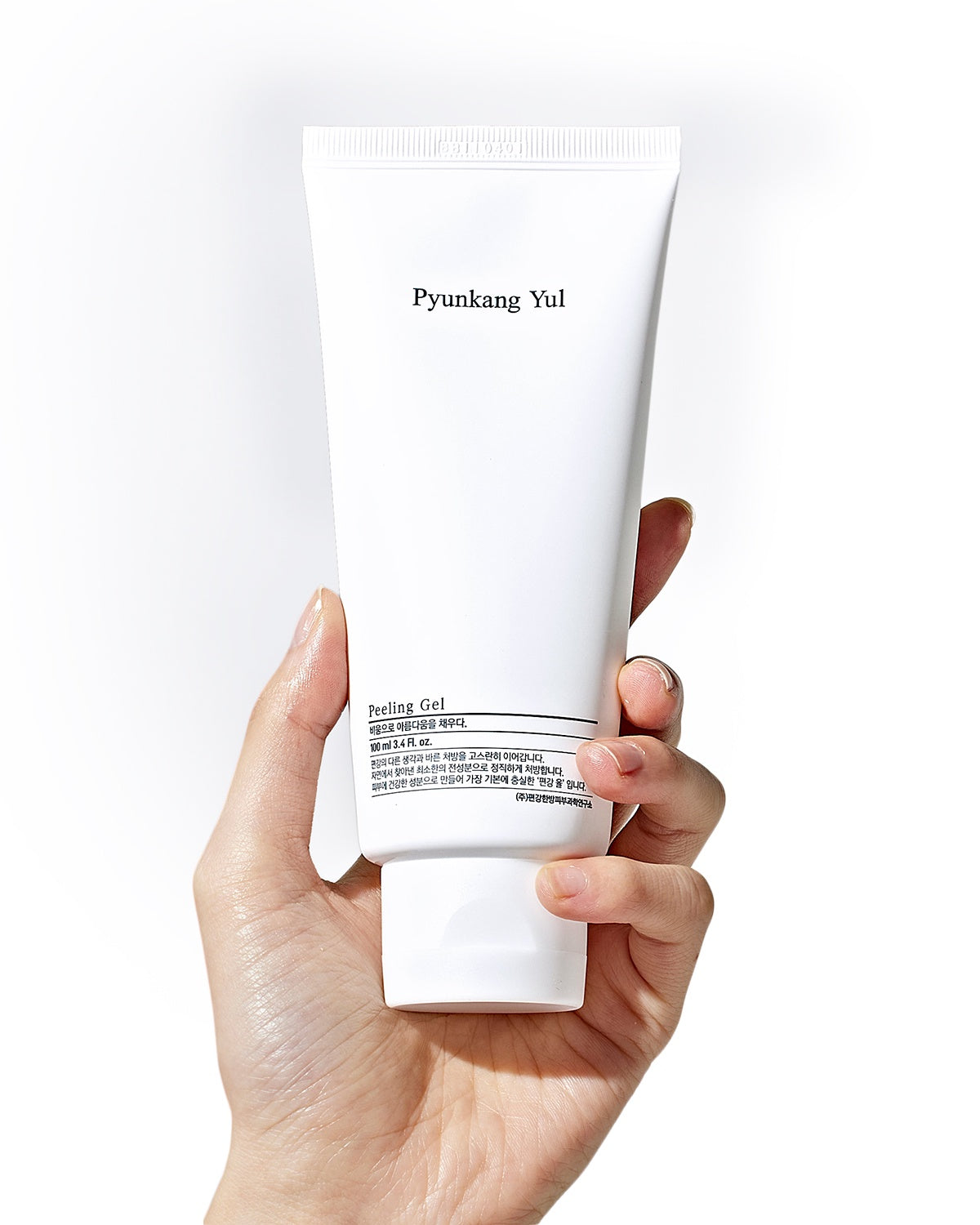 Pyunkang Yul Peeling Gel