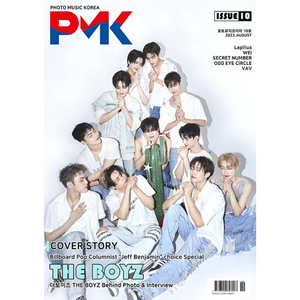 PMK ISSUE 10 (Cover: The Boyz)