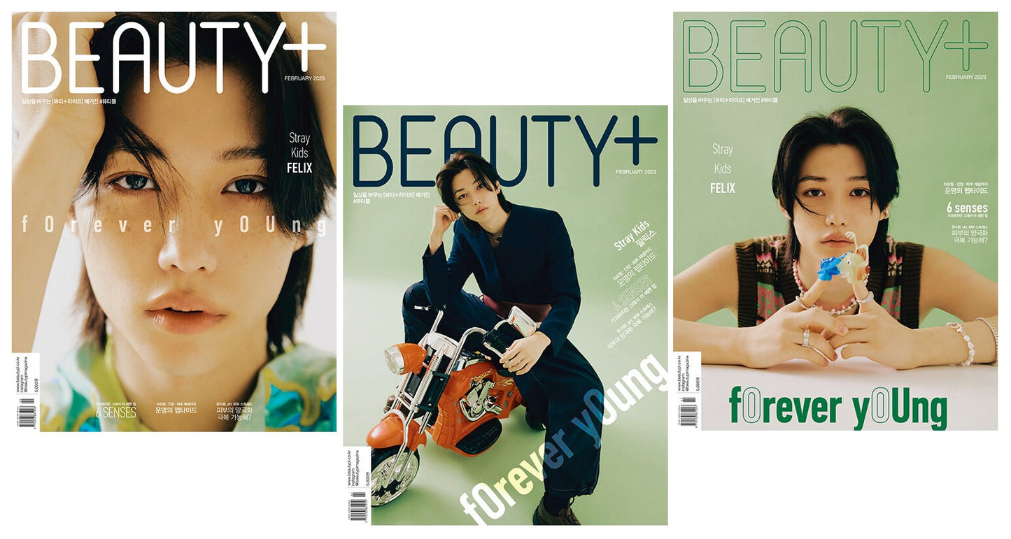 Beauty+ February 2023 Issue (Cover: Stray Kids Felix)