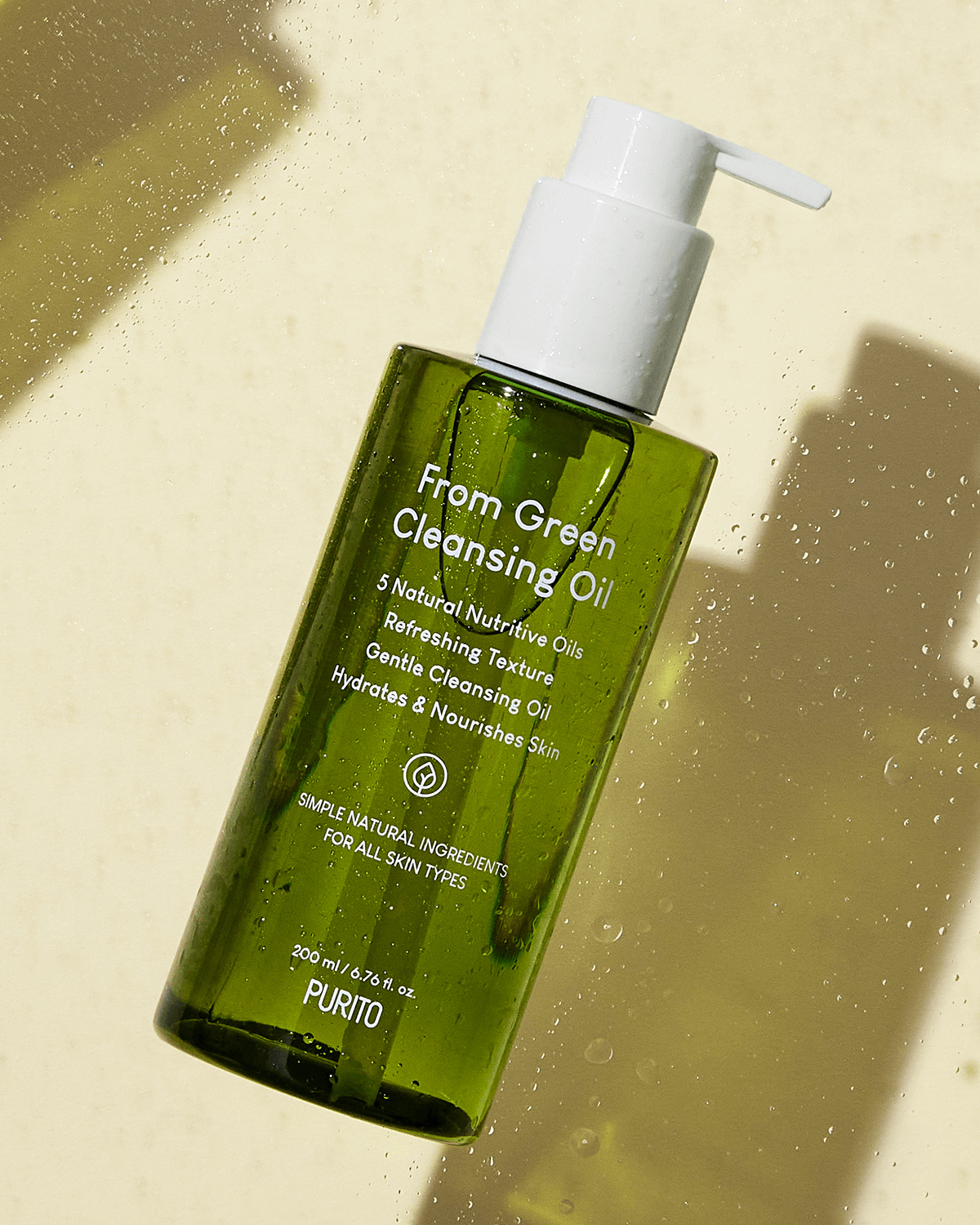 Purito From Green Cleansing Oil
