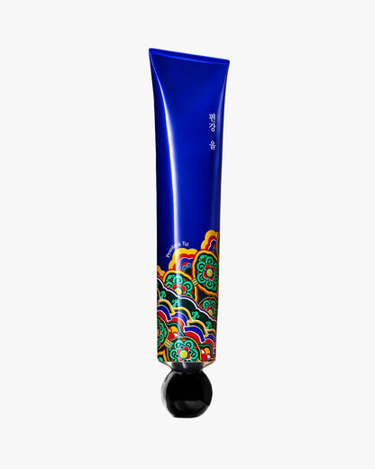 Pyunkang Yul Hand Cream Dancheong