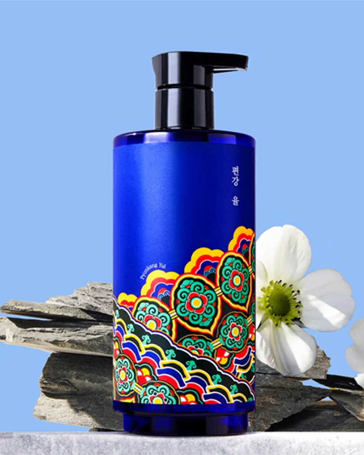Pyunkang Yul Hand Wash Dancheong