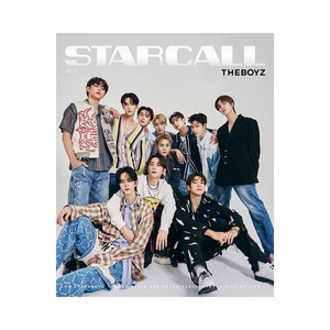 STARCALL Premium Edition Vol.2 (Cover: The Boyz)