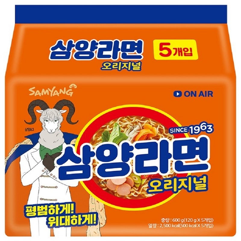 Jinny's Kitchen / Samyang Ramen Set