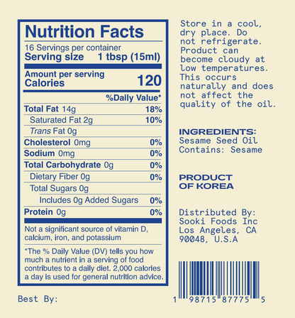 Premium Toasted Sesame Oil