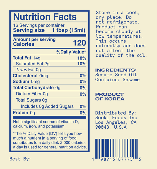 Premium Toasted Sesame Oil