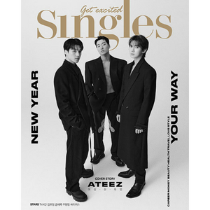 Singles January 2024 Issue (Cover: ATEEZ & TVXQ!) - A