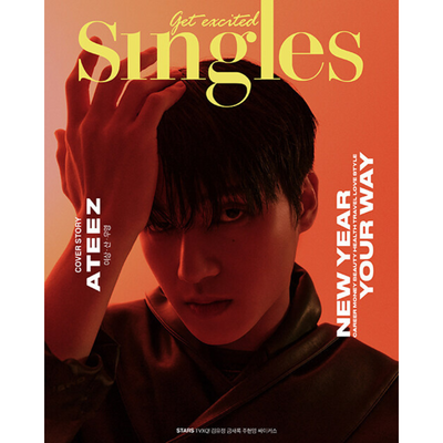 Singles January 2024 Issue (Cover: ATEEZ & TVXQ!) - D
