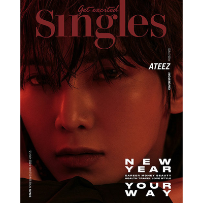 Singles January 2024 Issue (Cover: ATEEZ & TVXQ!) - B