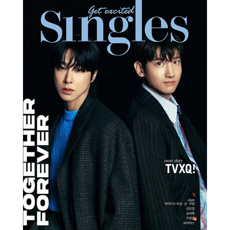 Singles January 2024 Issue (Cover: ATEEZ & TVXQ!) - E