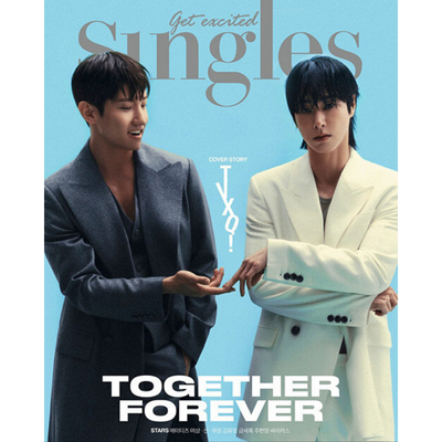 Singles January 2024 Issue (Cover: ATEEZ & TVXQ!) - F