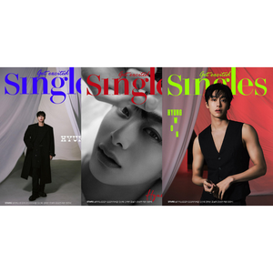 Singles September 2023 Issue (Cover: MONSTA X Hyungwon) 