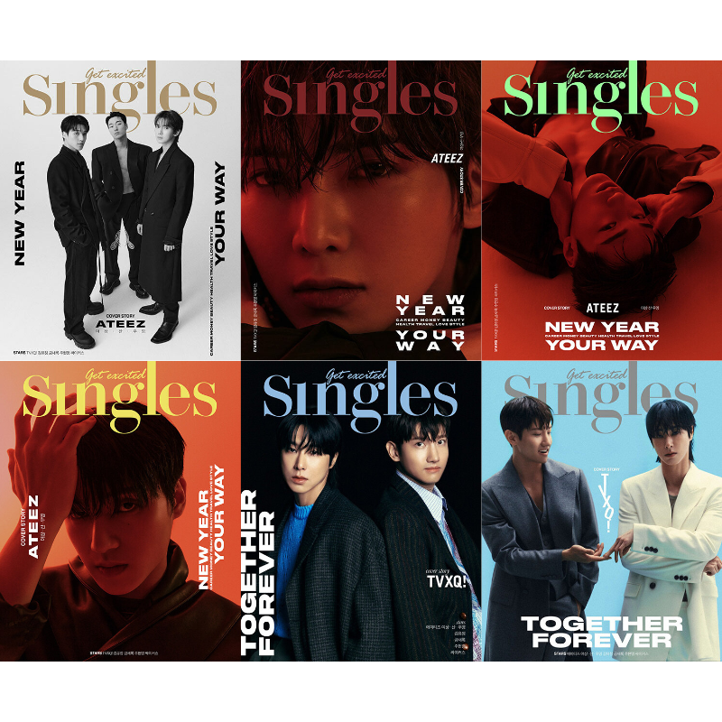 Singles January 2024 Issue (Cover: ATEEZ & TVXQ!)