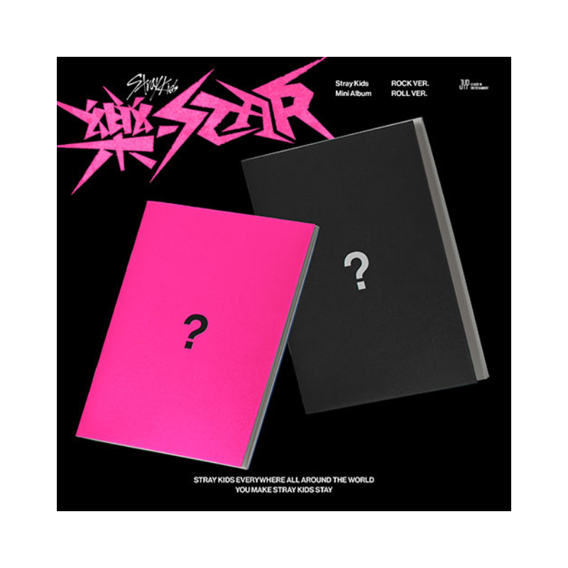 Stray Kids - ROCK-STAR (Mini Album)
