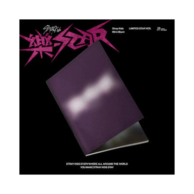 Stray Kids - ROCK-STAR (ミニアルバム) アルバム