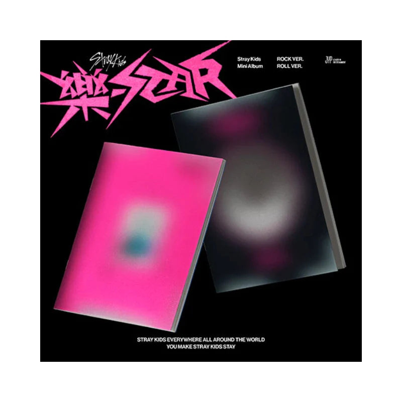 Stray Kids - ROCK-STAR (Mini Album) 2-SET