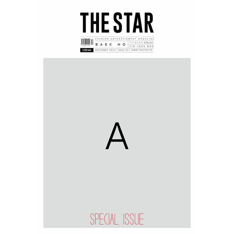 THE STAR December 2023 Issue (Cover: Baekho) - A