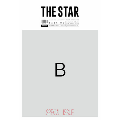 THE STAR December 2023 Issue (Cover: Baekho) - B